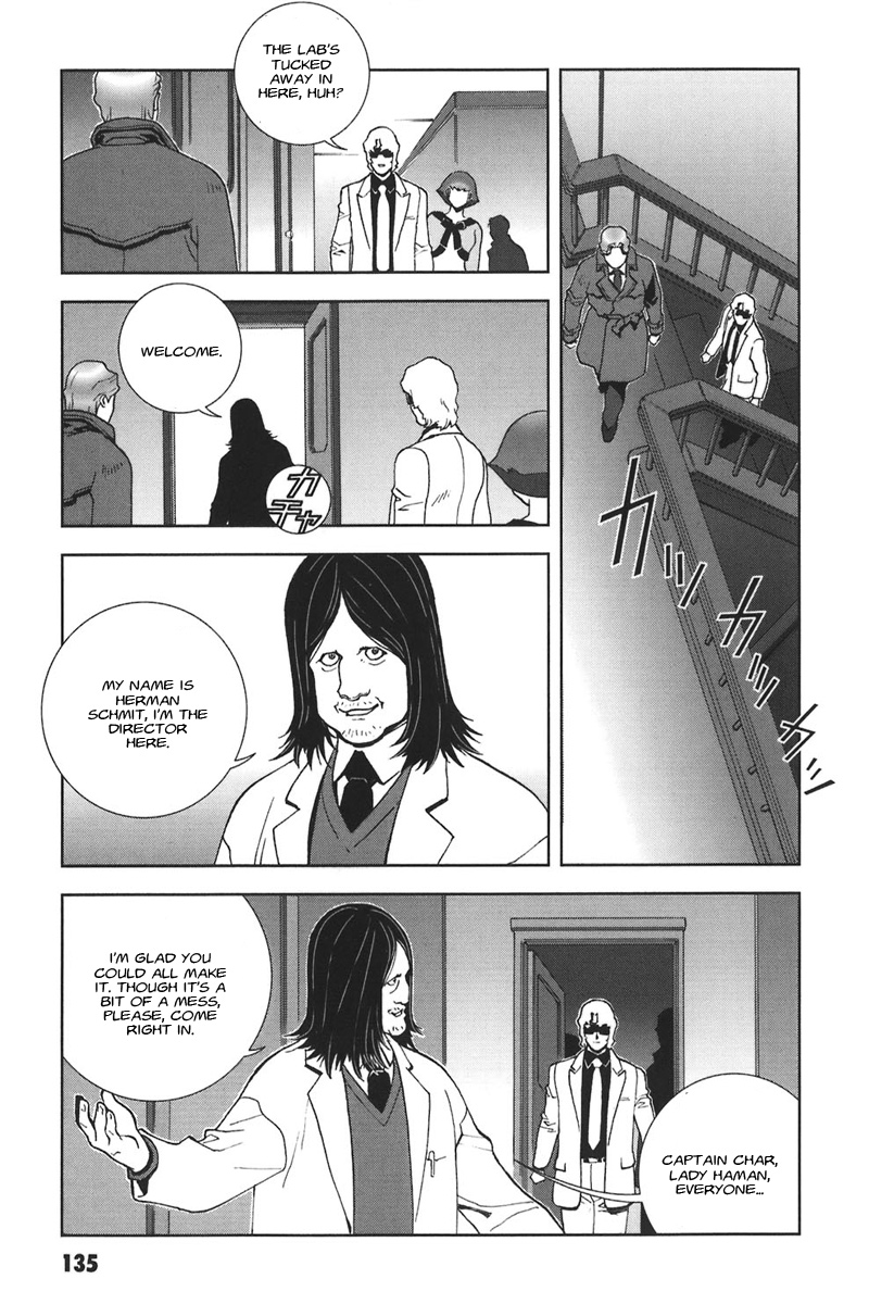 Kidou Senshi Gundam: C.D.A. Wakaki Suisei no Shouzou Chapter 44.2 page 3 - Chapter 44 v2 : file forty four - invitation