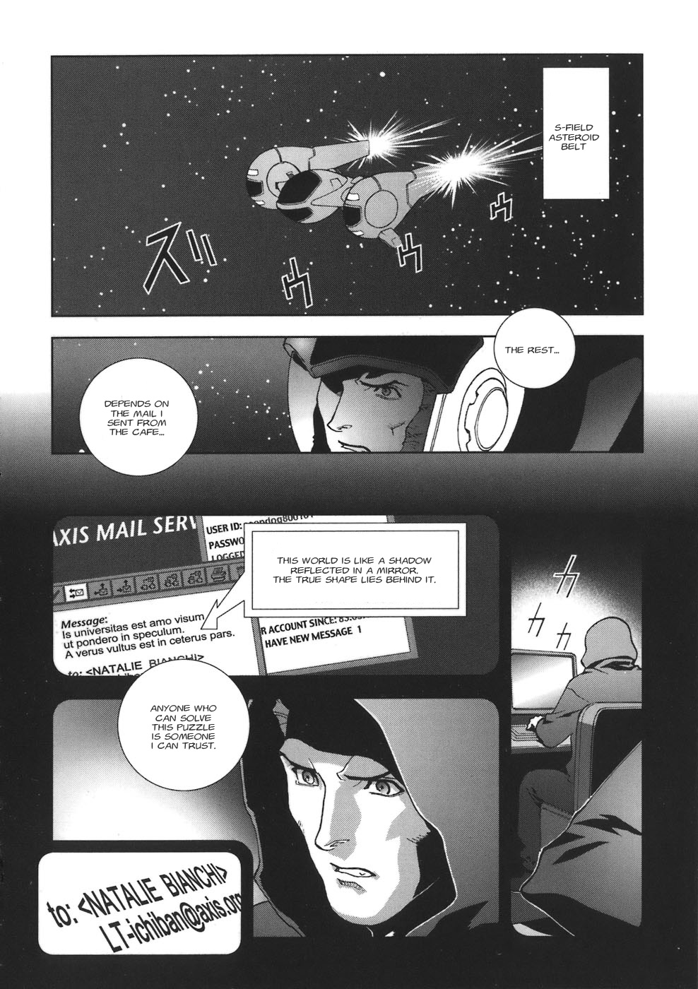 Kidou Senshi Gundam: C.D.A. Wakaki Suisei no Shouzou Chapter 44.2 page 30 - Chapter 44 v2 : file forty four - invitation