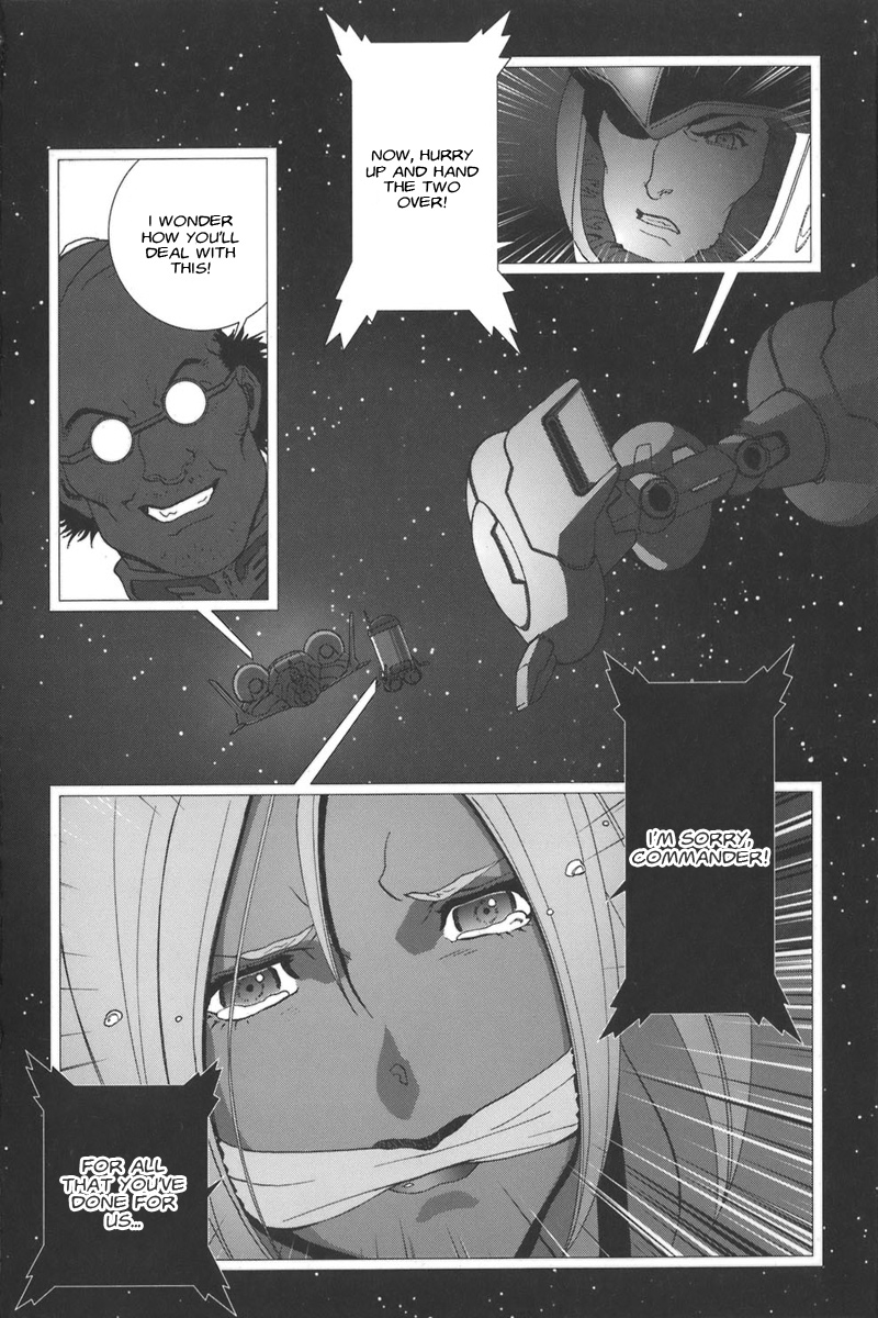 Kidou Senshi Gundam: C.D.A. Wakaki Suisei no Shouzou Chapter 44.2 page 34 - Chapter 44 v2 : file forty four - invitation
