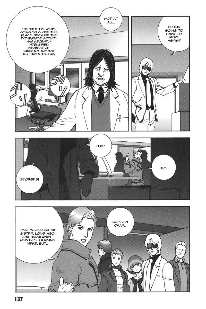 Kidou Senshi Gundam: C.D.A. Wakaki Suisei no Shouzou Chapter 44.2 page 5 - Chapter 44 v2 : file forty four - invitation