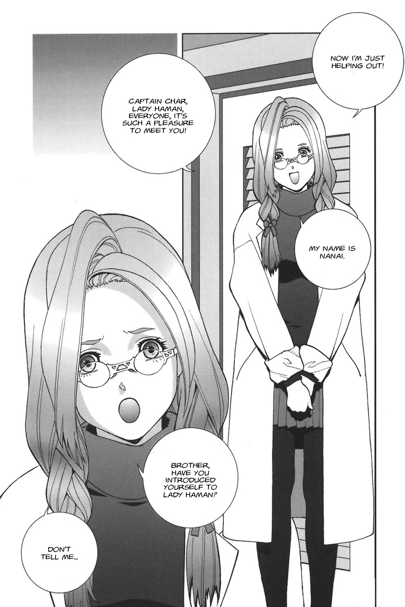 Kidou Senshi Gundam: C.D.A. Wakaki Suisei no Shouzou Chapter 44.2 page 6 - Chapter 44 v2 : file forty four - invitation