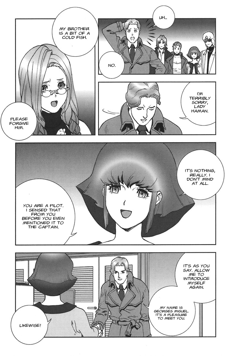 Kidou Senshi Gundam: C.D.A. Wakaki Suisei no Shouzou Chapter 44.2 page 7 - Chapter 44 v2 : file forty four - invitation