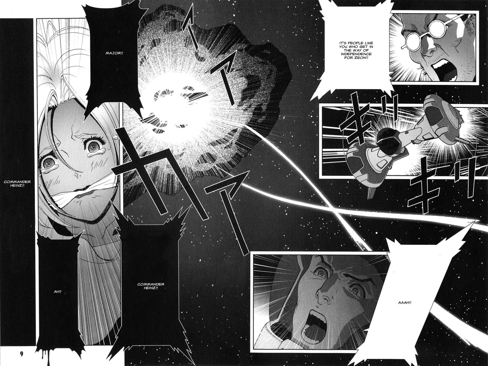 Kidou Senshi Gundam: C.D.A. Wakaki Suisei no Shouzou Chapter 45.2 page 10 - Chapter 45 v2 : file forty five - decedent