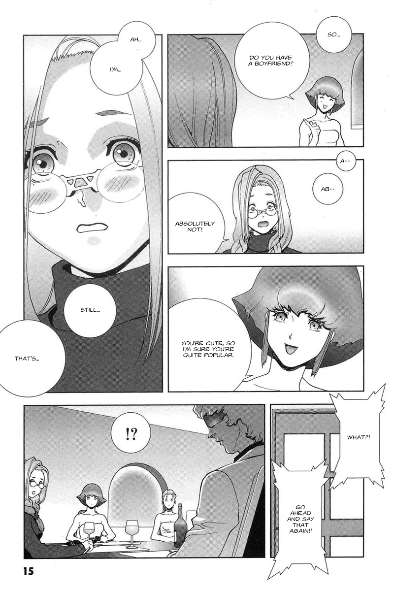 Kidou Senshi Gundam: C.D.A. Wakaki Suisei no Shouzou Chapter 45.2 page 16 - Chapter 45 v2 : file forty five - decedent