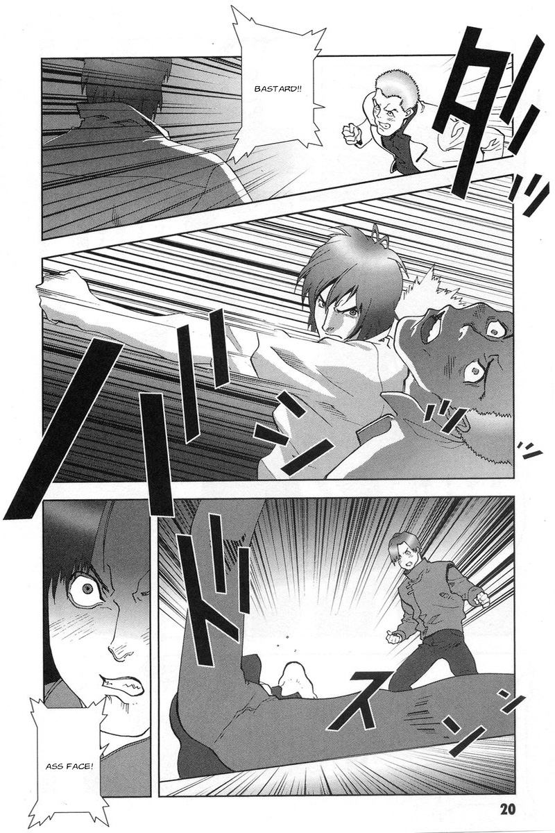 Kidou Senshi Gundam: C.D.A. Wakaki Suisei no Shouzou Chapter 45.2 page 21 - Chapter 45 v2 : file forty five - decedent