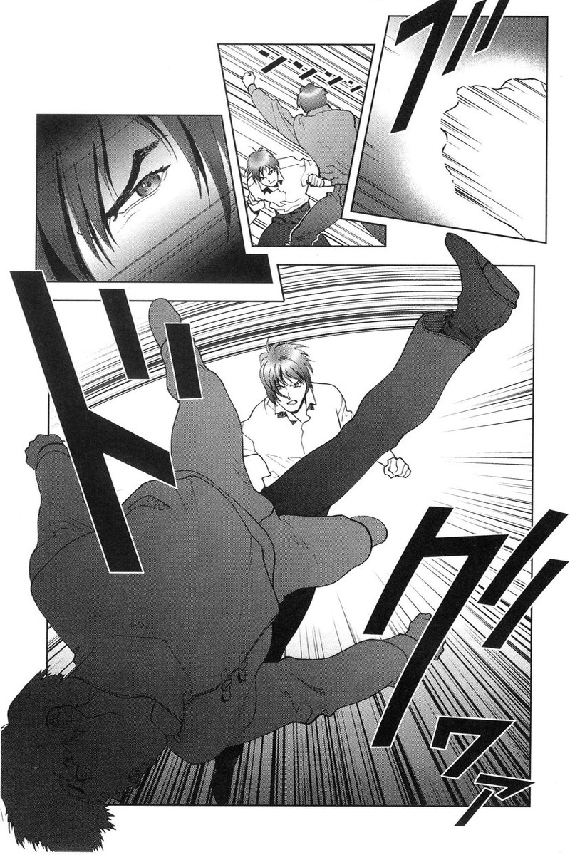 Kidou Senshi Gundam: C.D.A. Wakaki Suisei no Shouzou Chapter 45.2 page 22 - Chapter 45 v2 : file forty five - decedent