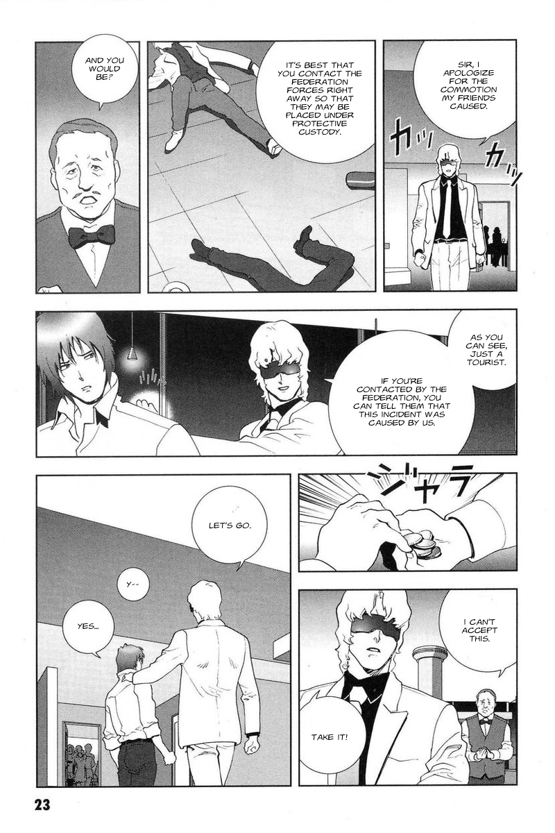 Kidou Senshi Gundam: C.D.A. Wakaki Suisei no Shouzou Chapter 45.2 page 24 - Chapter 45 v2 : file forty five - decedent