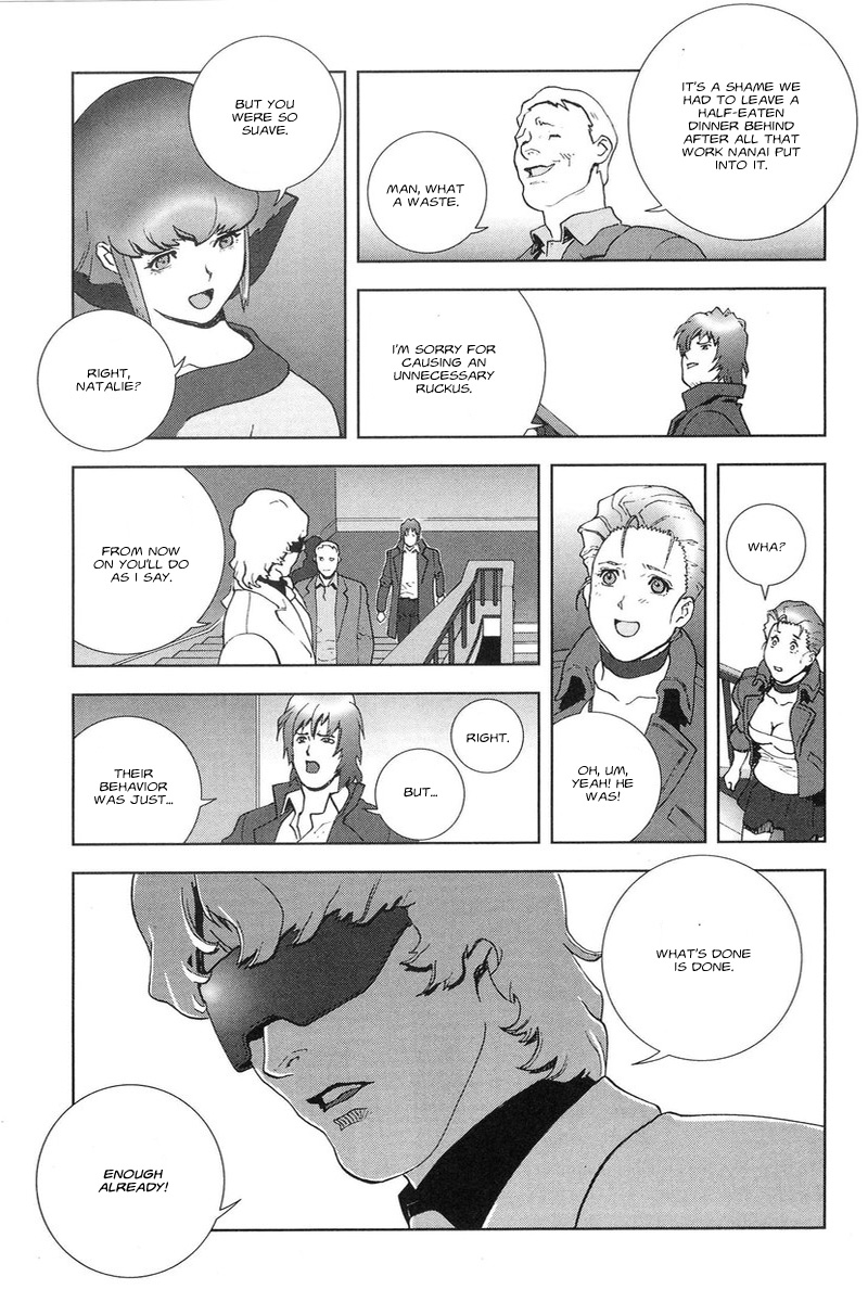 Kidou Senshi Gundam: C.D.A. Wakaki Suisei no Shouzou Chapter 45.2 page 28 - Chapter 45 v2 : file forty five - decedent