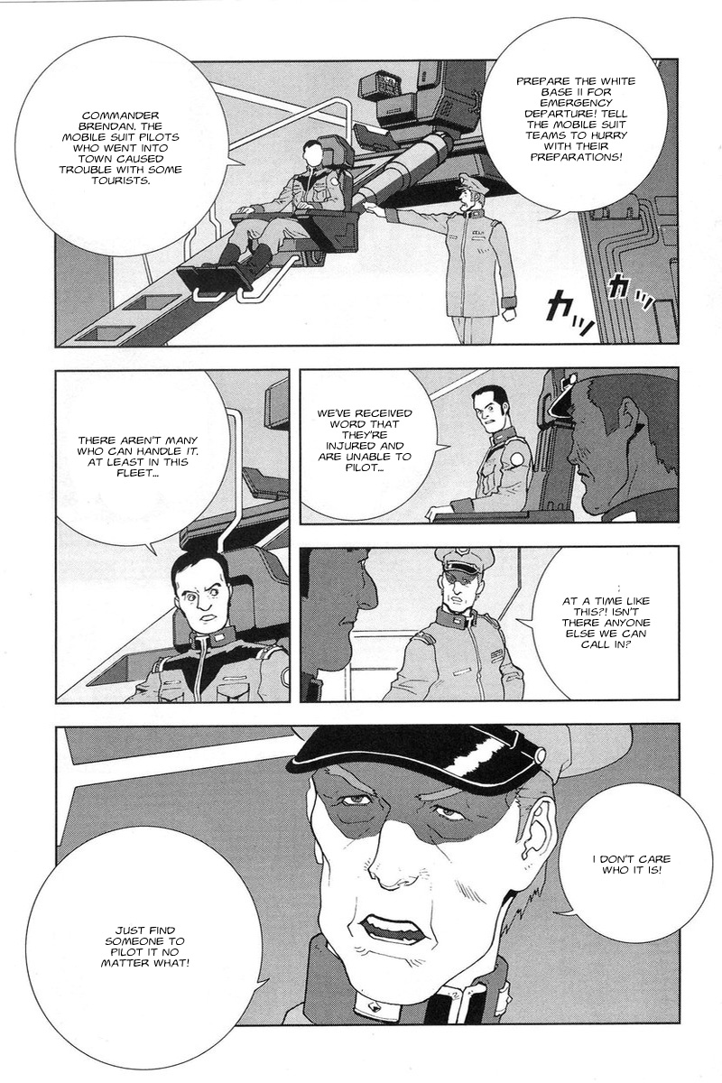 Kidou Senshi Gundam: C.D.A. Wakaki Suisei no Shouzou Chapter 45.2 page 30 - Chapter 45 v2 : file forty five - decedent