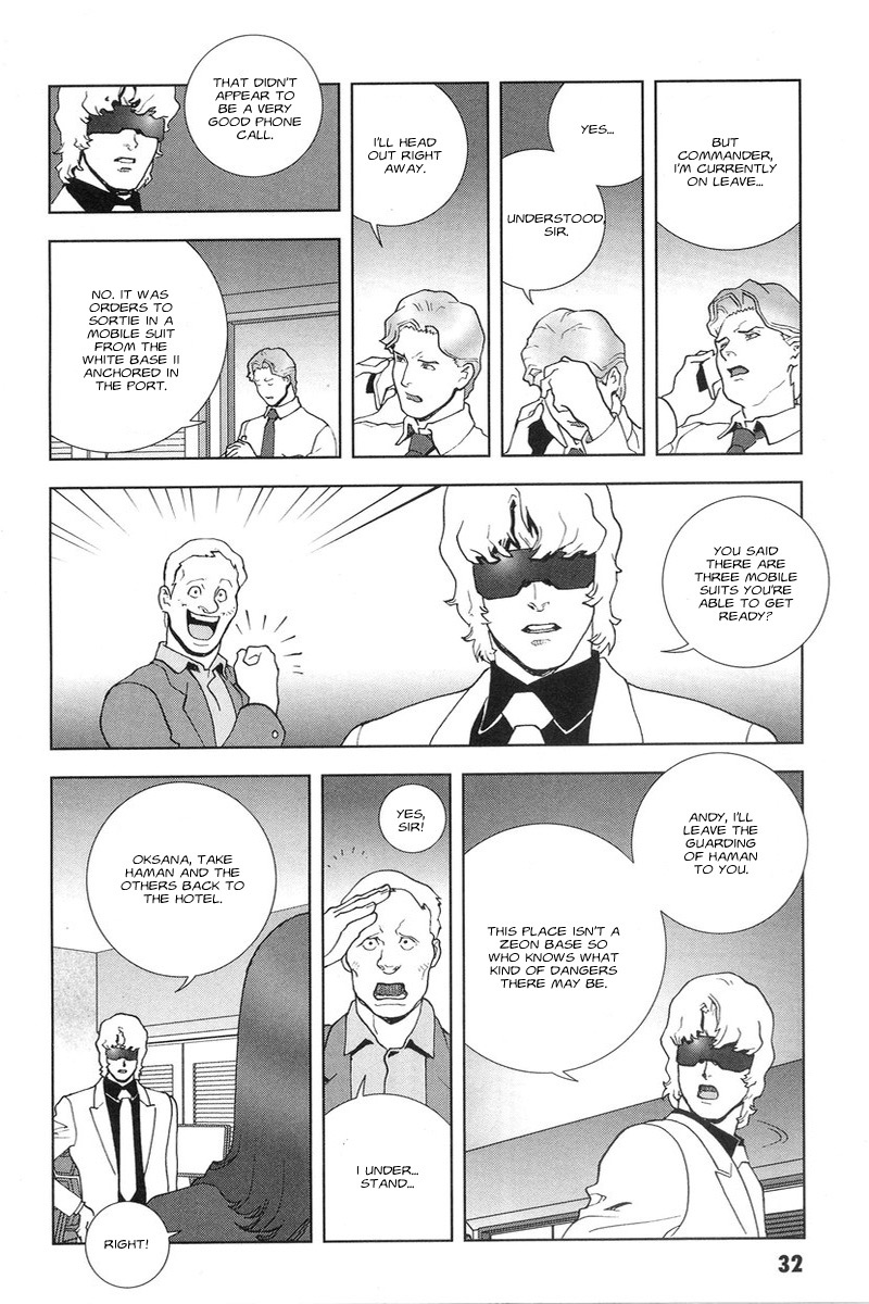 Kidou Senshi Gundam: C.D.A. Wakaki Suisei no Shouzou Chapter 45.2 page 33 - Chapter 45 v2 : file forty five - decedent