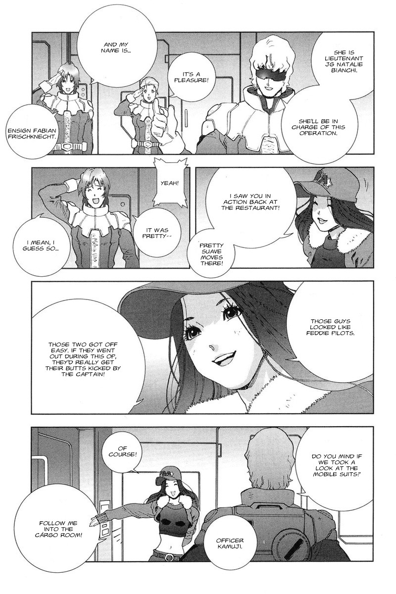 Kidou Senshi Gundam: C.D.A. Wakaki Suisei no Shouzou Chapter 45.2 page 36 - Chapter 45 v2 : file forty five - decedent