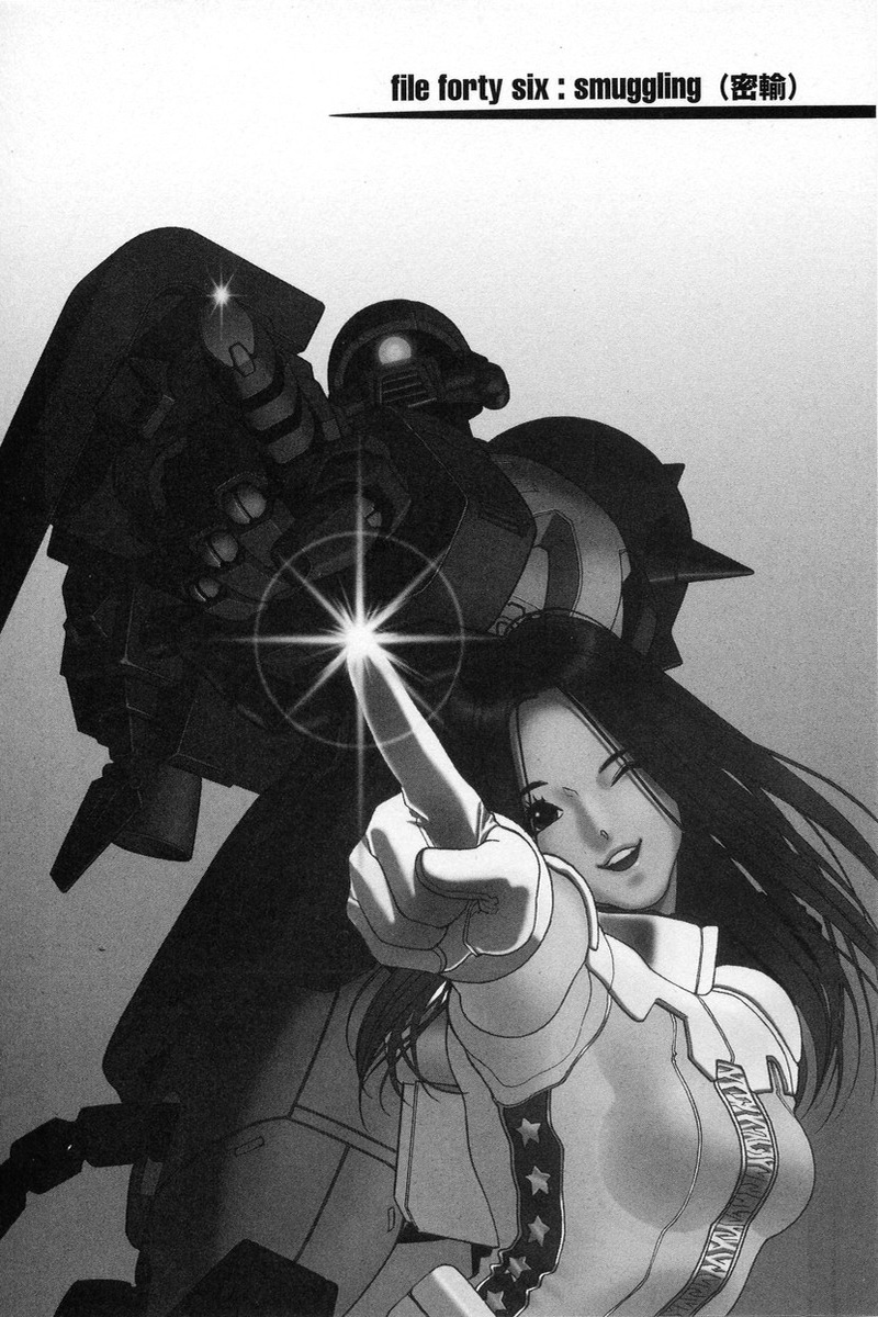 Kidou Senshi Gundam: C.D.A. Wakaki Suisei no Shouzou Chapter 46.2 page 1 - Chapter 46 v2 : file forty six - smuggling