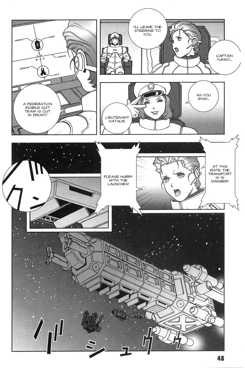 Kidou Senshi Gundam: C.D.A. Wakaki Suisei no Shouzou Chapter 46.2 page 11 - Chapter 46 v2 : file forty six - smuggling