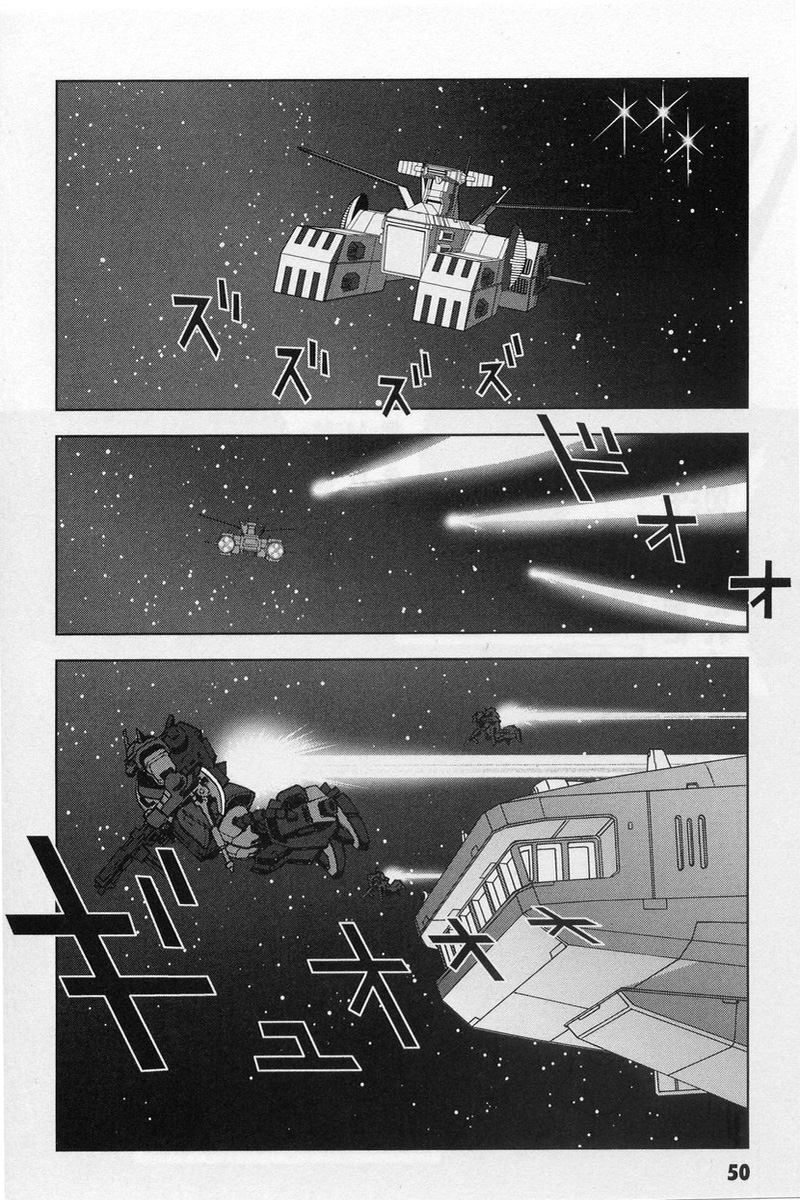 Kidou Senshi Gundam: C.D.A. Wakaki Suisei no Shouzou Chapter 46.2 page 13 - Chapter 46 v2 : file forty six - smuggling