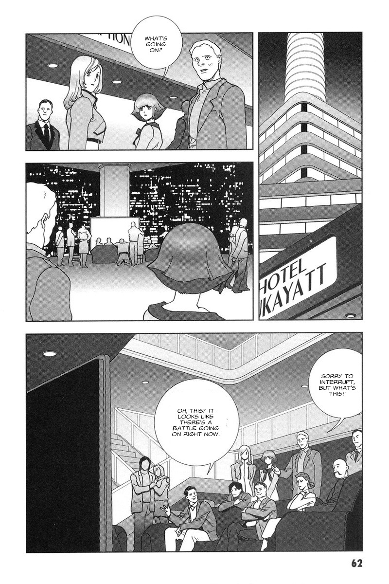 Kidou Senshi Gundam: C.D.A. Wakaki Suisei no Shouzou Chapter 46.2 page 25 - Chapter 46 v2 : file forty six - smuggling