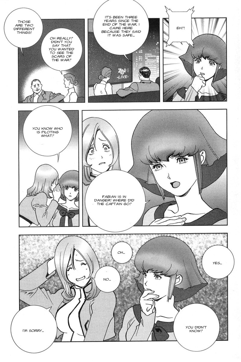 Kidou Senshi Gundam: C.D.A. Wakaki Suisei no Shouzou Chapter 46.2 page 26 - Chapter 46 v2 : file forty six - smuggling
