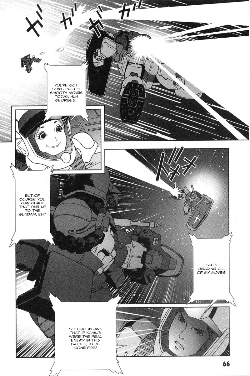 Kidou Senshi Gundam: C.D.A. Wakaki Suisei no Shouzou Chapter 46.2 page 29 - Chapter 46 v2 : file forty six - smuggling
