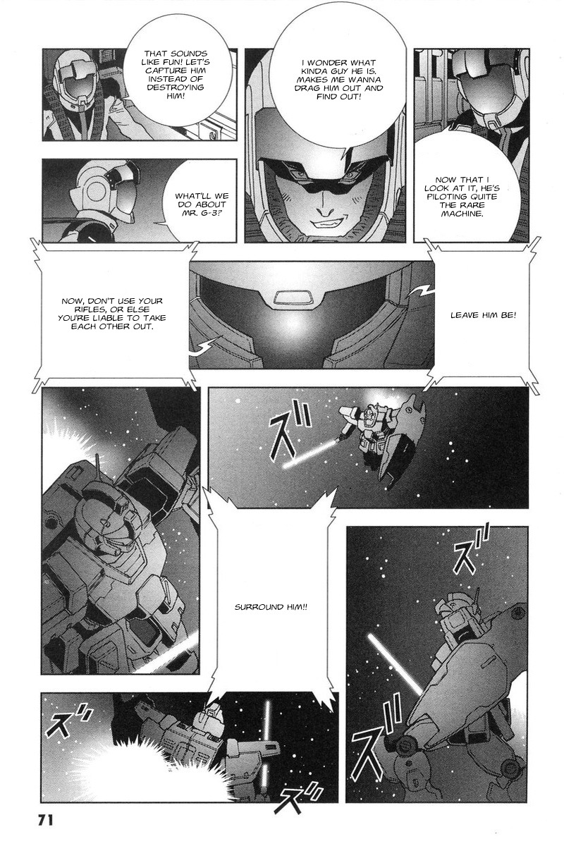 Kidou Senshi Gundam: C.D.A. Wakaki Suisei no Shouzou Chapter 46.2 page 34 - Chapter 46 v2 : file forty six - smuggling