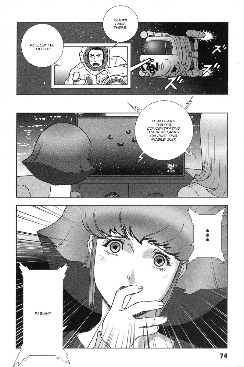 Kidou Senshi Gundam: C.D.A. Wakaki Suisei no Shouzou Chapter 46.2 page 37 - Chapter 46 v2 : file forty six - smuggling