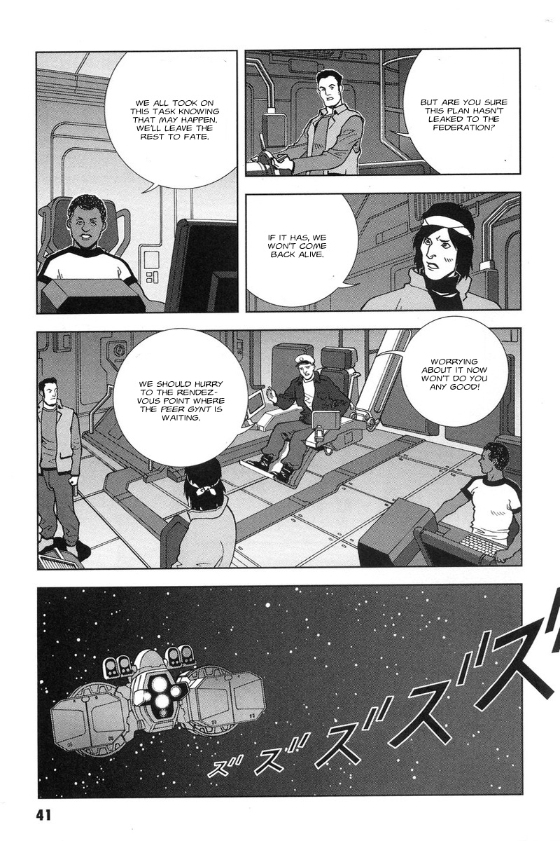 Kidou Senshi Gundam: C.D.A. Wakaki Suisei no Shouzou Chapter 46.2 page 4 - Chapter 46 v2 : file forty six - smuggling