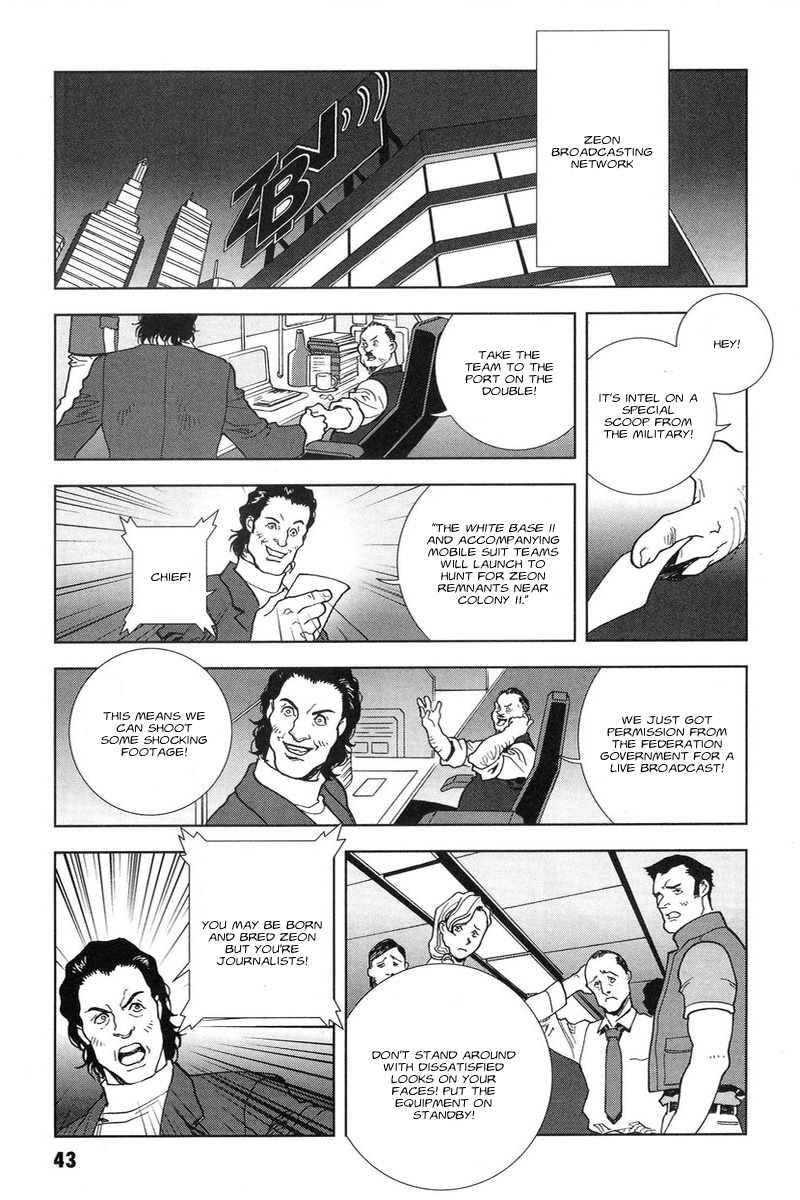 Kidou Senshi Gundam: C.D.A. Wakaki Suisei no Shouzou Chapter 46.2 page 6 - Chapter 46 v2 : file forty six - smuggling