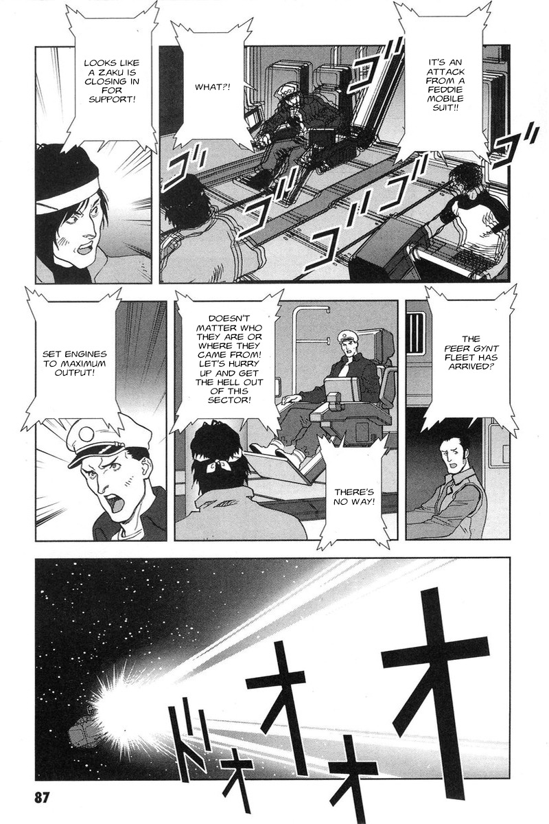 Kidou Senshi Gundam: C.D.A. Wakaki Suisei no Shouzou Chapter 47.2 page 13 - Chapter 47 v2 : file forty seven - embarrassment