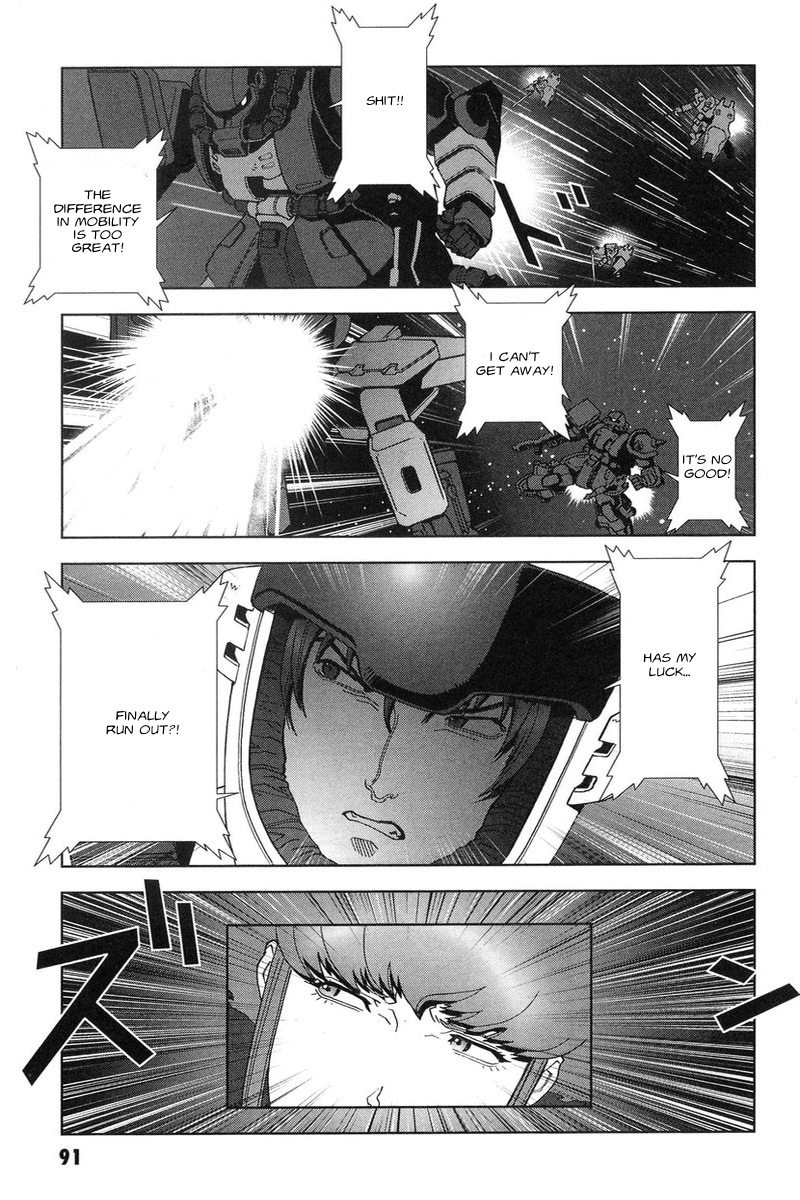 Kidou Senshi Gundam: C.D.A. Wakaki Suisei no Shouzou Chapter 47.2 page 17 - Chapter 47 v2 : file forty seven - embarrassment