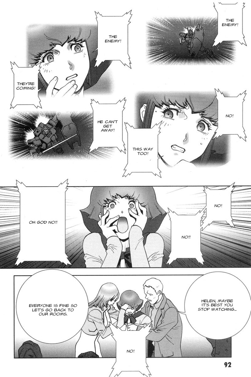 Kidou Senshi Gundam: C.D.A. Wakaki Suisei no Shouzou Chapter 47.2 page 18 - Chapter 47 v2 : file forty seven - embarrassment