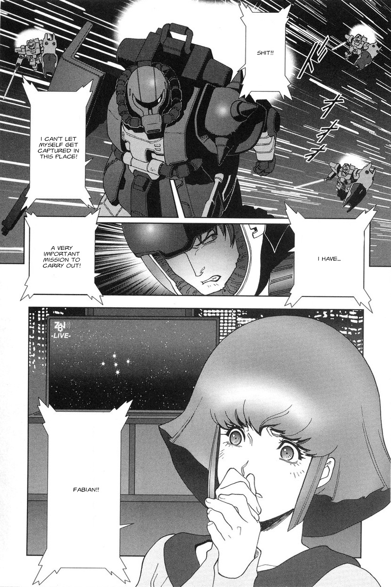 Kidou Senshi Gundam: C.D.A. Wakaki Suisei no Shouzou Chapter 47.2 page 2 - Chapter 47 v2 : file forty seven - embarrassment