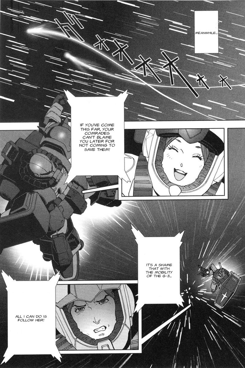 Kidou Senshi Gundam: C.D.A. Wakaki Suisei no Shouzou Chapter 47.2 page 3 - Chapter 47 v2 : file forty seven - embarrassment