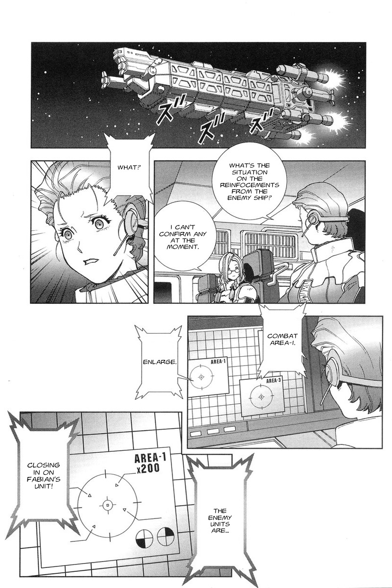 Kidou Senshi Gundam: C.D.A. Wakaki Suisei no Shouzou Chapter 47.2 page 6 - Chapter 47 v2 : file forty seven - embarrassment