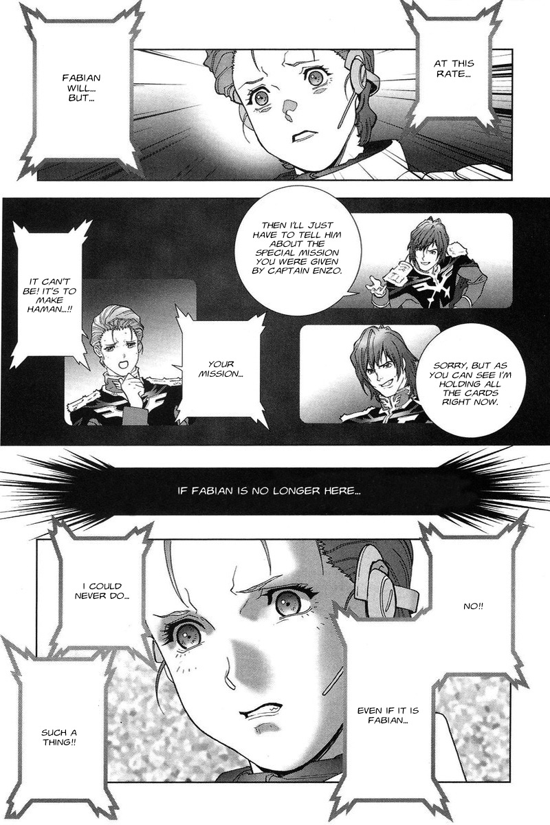 Kidou Senshi Gundam: C.D.A. Wakaki Suisei no Shouzou Chapter 47.2 page 7 - Chapter 47 v2 : file forty seven - embarrassment