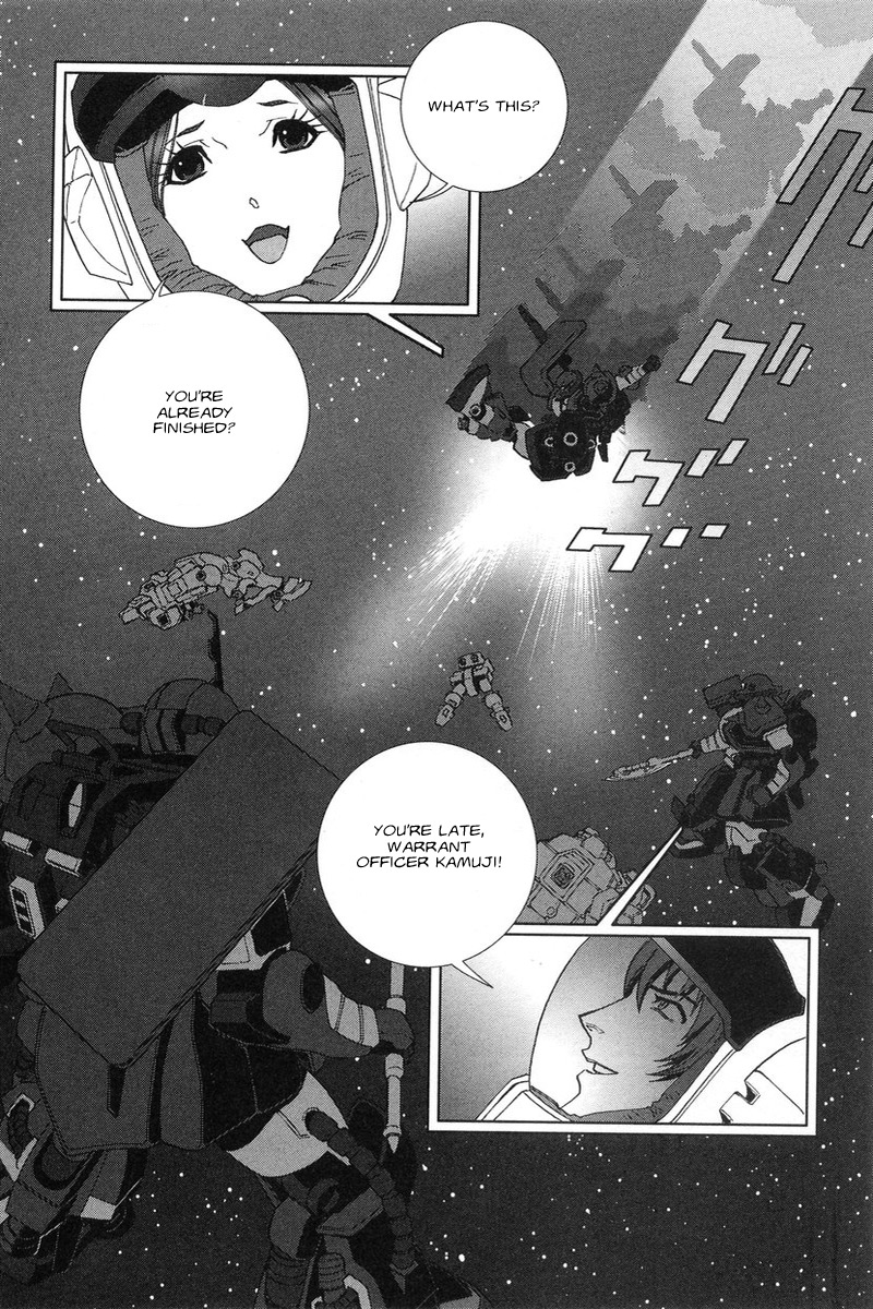 Kidou Senshi Gundam: C.D.A. Wakaki Suisei no Shouzou Chapter 48.2 page 13 - Chapter 48 v2 : file forty eight - comrade