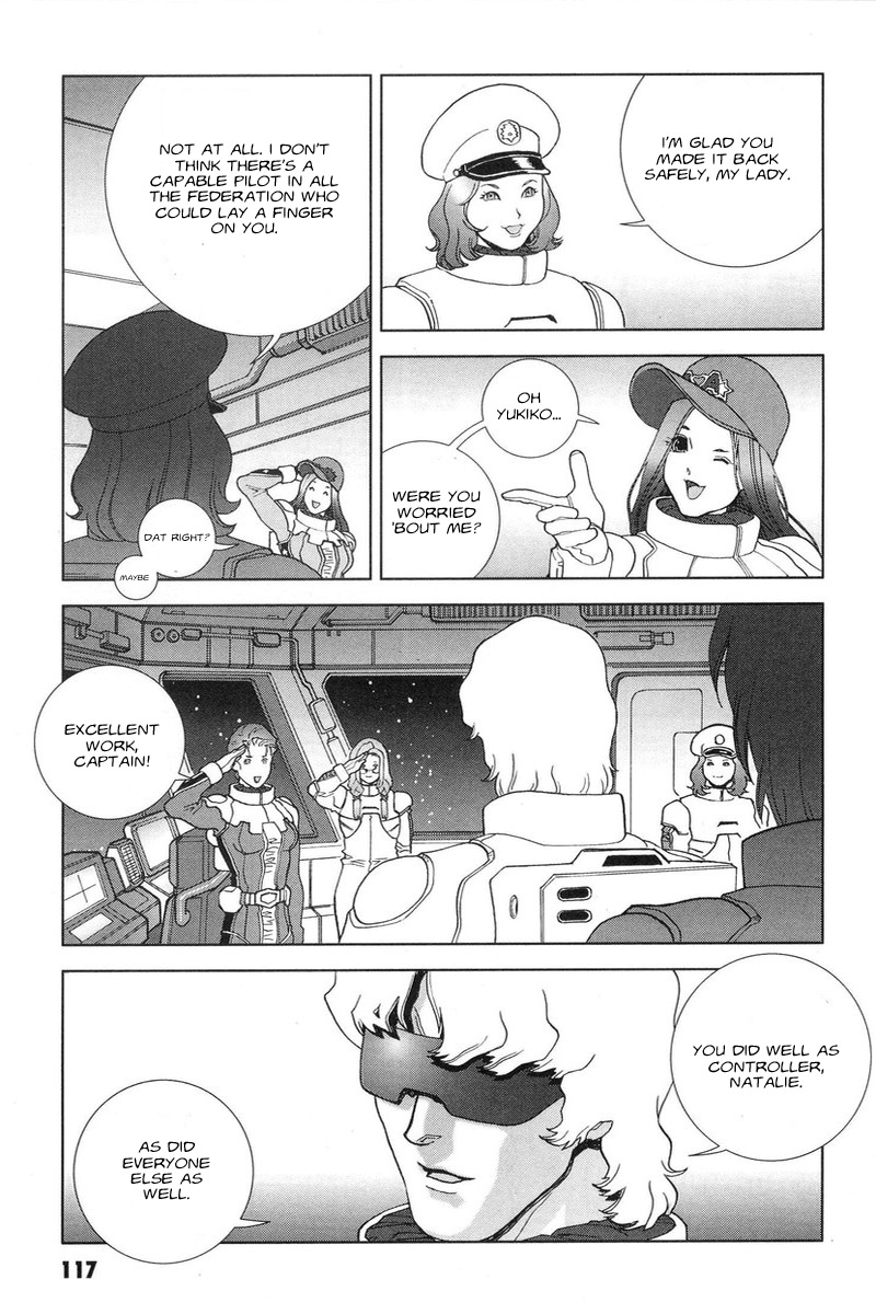 Kidou Senshi Gundam: C.D.A. Wakaki Suisei no Shouzou Chapter 48.2 page 20 - Chapter 48 v2 : file forty eight - comrade