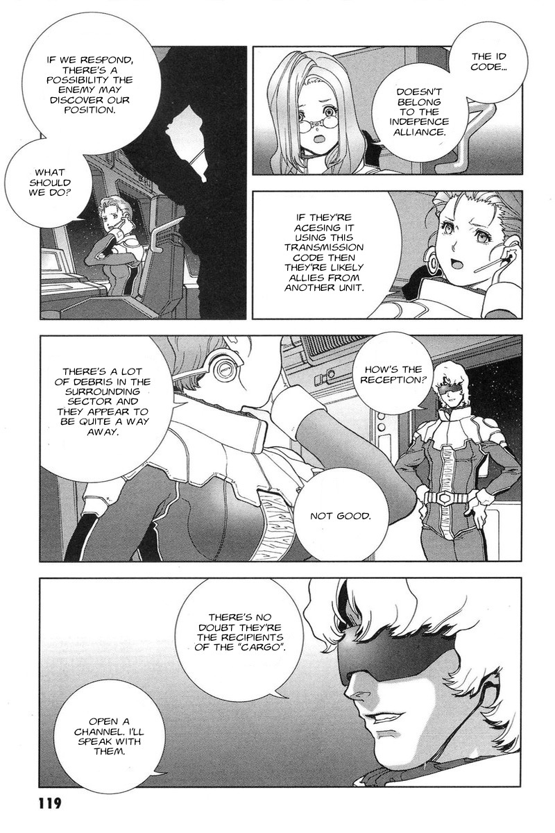 Kidou Senshi Gundam: C.D.A. Wakaki Suisei no Shouzou Chapter 48.2 page 22 - Chapter 48 v2 : file forty eight - comrade