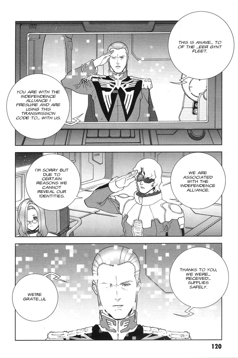 Kidou Senshi Gundam: C.D.A. Wakaki Suisei no Shouzou Chapter 48.2 page 23 - Chapter 48 v2 : file forty eight - comrade