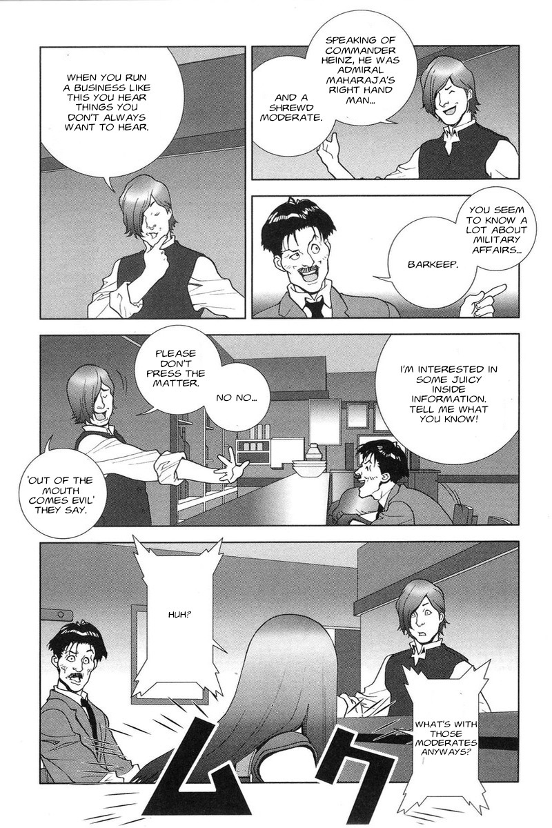 Kidou Senshi Gundam: C.D.A. Wakaki Suisei no Shouzou Chapter 48.2 page 26 - Chapter 48 v2 : file forty eight - comrade