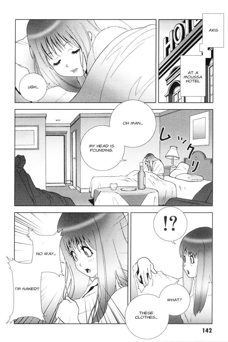Kidou Senshi Gundam: C.D.A. Wakaki Suisei no Shouzou Chapter 49.2 page 14 - Chapter 49 v2 : file forty nine - waking