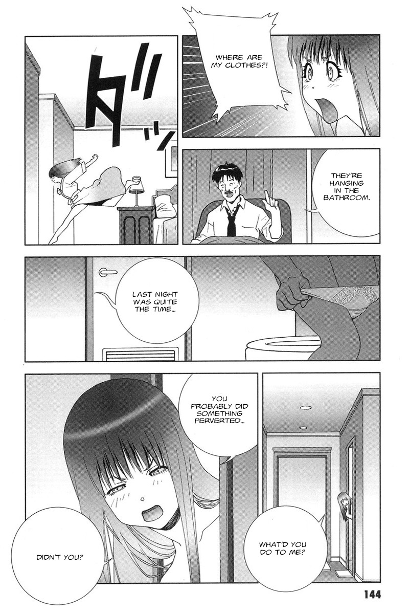 Kidou Senshi Gundam: C.D.A. Wakaki Suisei no Shouzou Chapter 49.2 page 16 - Chapter 49 v2 : file forty nine - waking