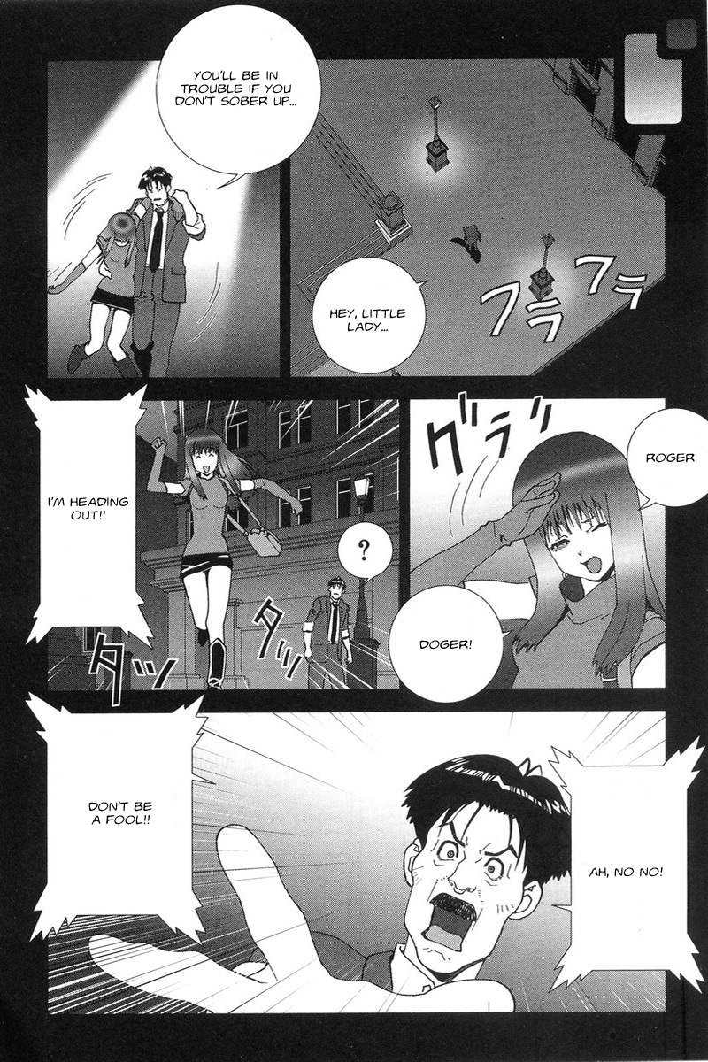 Kidou Senshi Gundam: C.D.A. Wakaki Suisei no Shouzou Chapter 49.2 page 18 - Chapter 49 v2 : file forty nine - waking