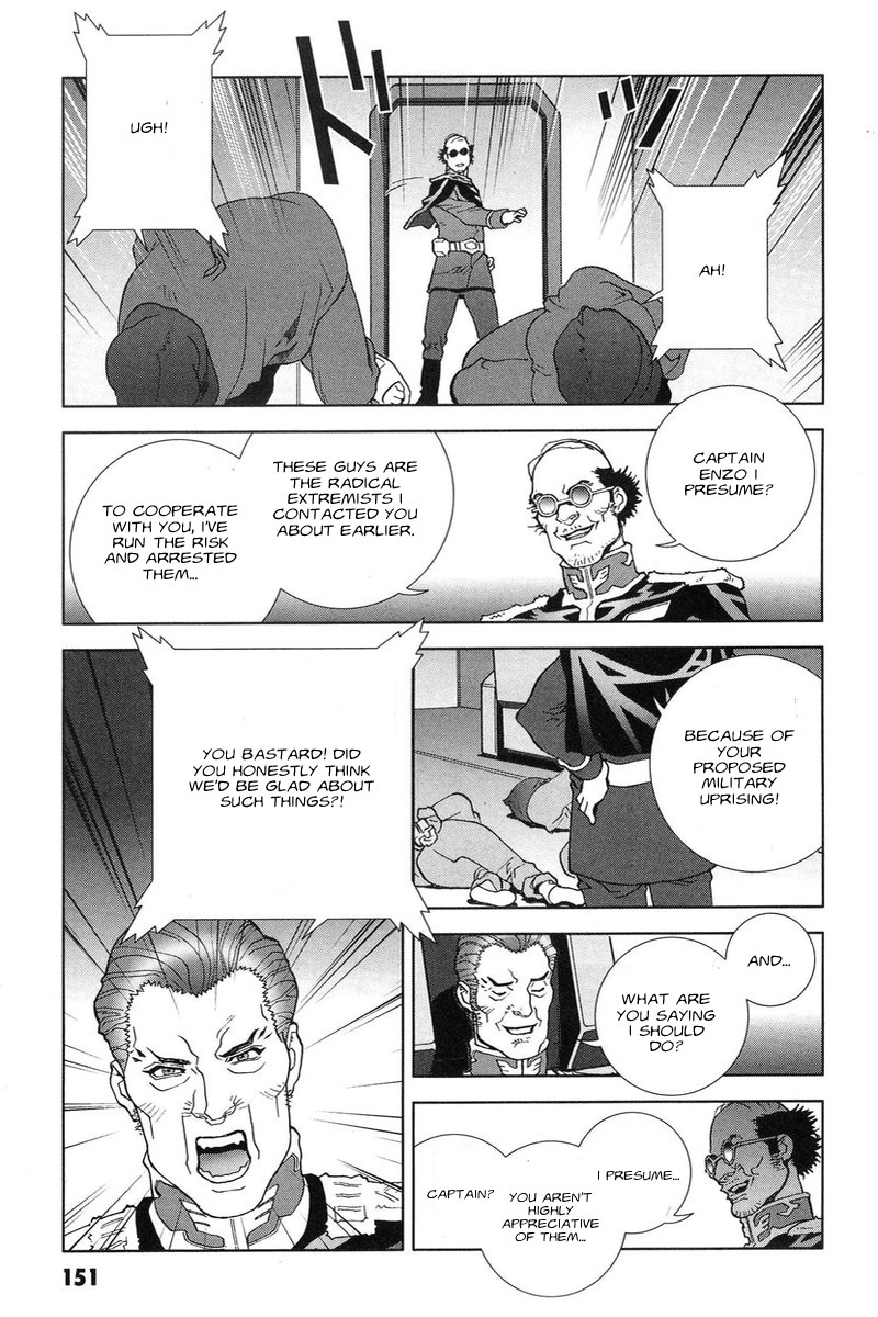 Kidou Senshi Gundam: C.D.A. Wakaki Suisei no Shouzou Chapter 49.2 page 23 - Chapter 49 v2 : file forty nine - waking