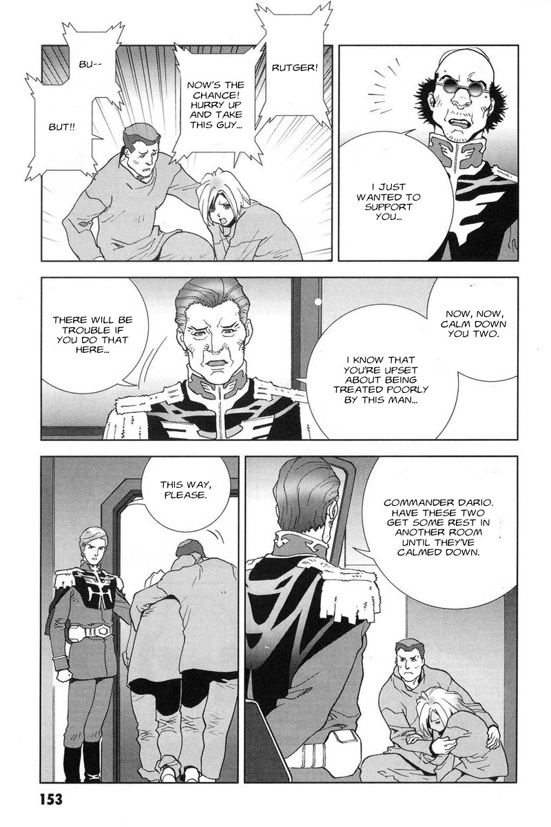 Kidou Senshi Gundam: C.D.A. Wakaki Suisei no Shouzou Chapter 49.2 page 25 - Chapter 49 v2 : file forty nine - waking