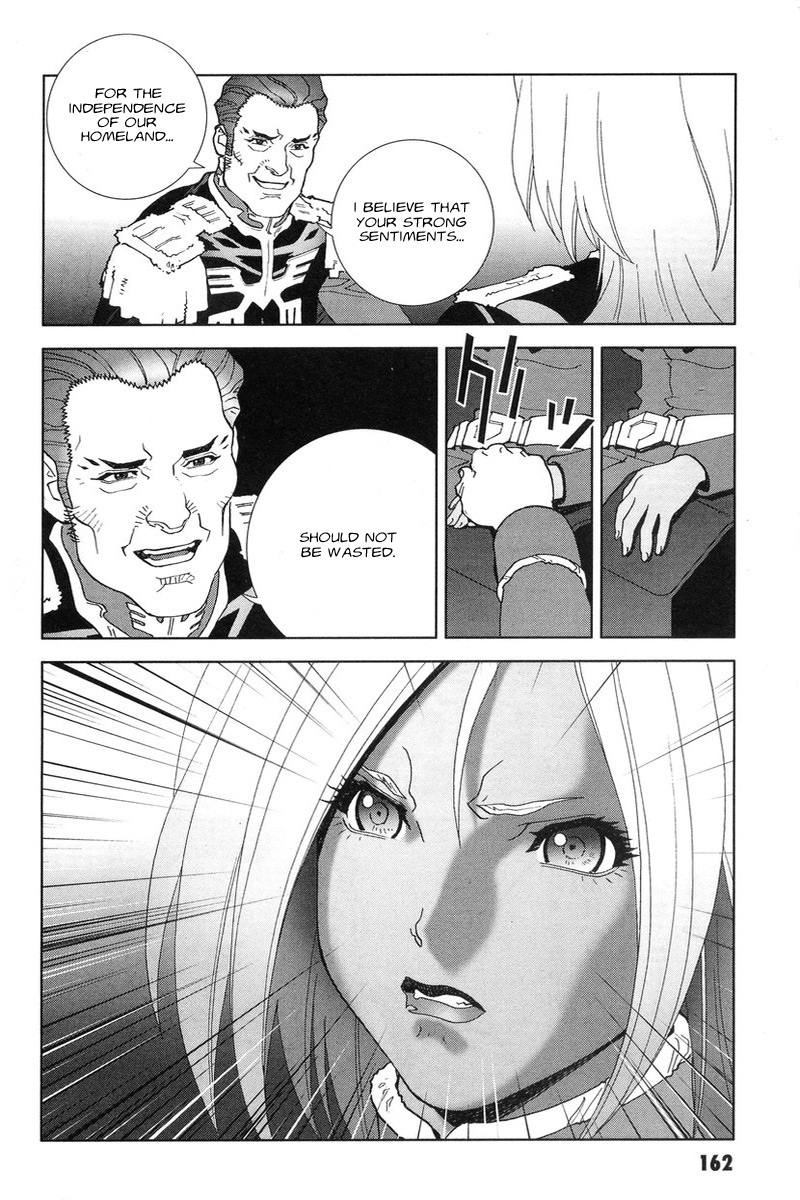 Kidou Senshi Gundam: C.D.A. Wakaki Suisei no Shouzou Chapter 49.2 page 34 - Chapter 49 v2 : file forty nine - waking