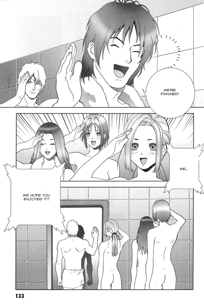 Kidou Senshi Gundam: C.D.A. Wakaki Suisei no Shouzou Chapter 49.2 page 5 - Chapter 49 v2 : file forty nine - waking