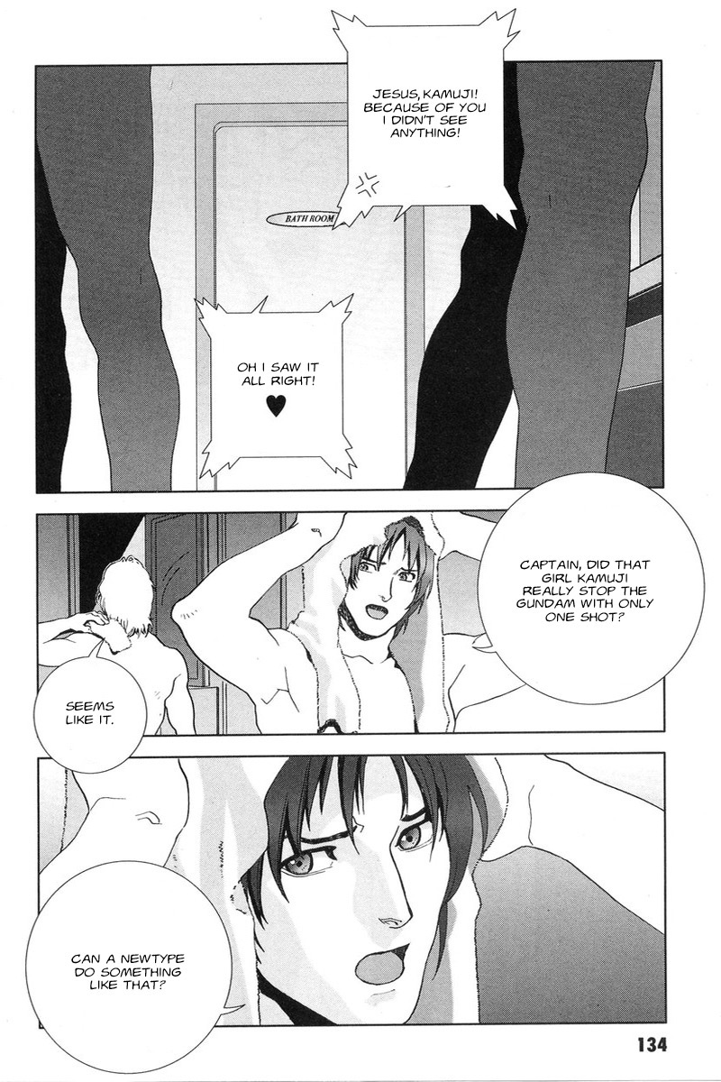 Kidou Senshi Gundam: C.D.A. Wakaki Suisei no Shouzou Chapter 49.2 page 6 - Chapter 49 v2 : file forty nine - waking