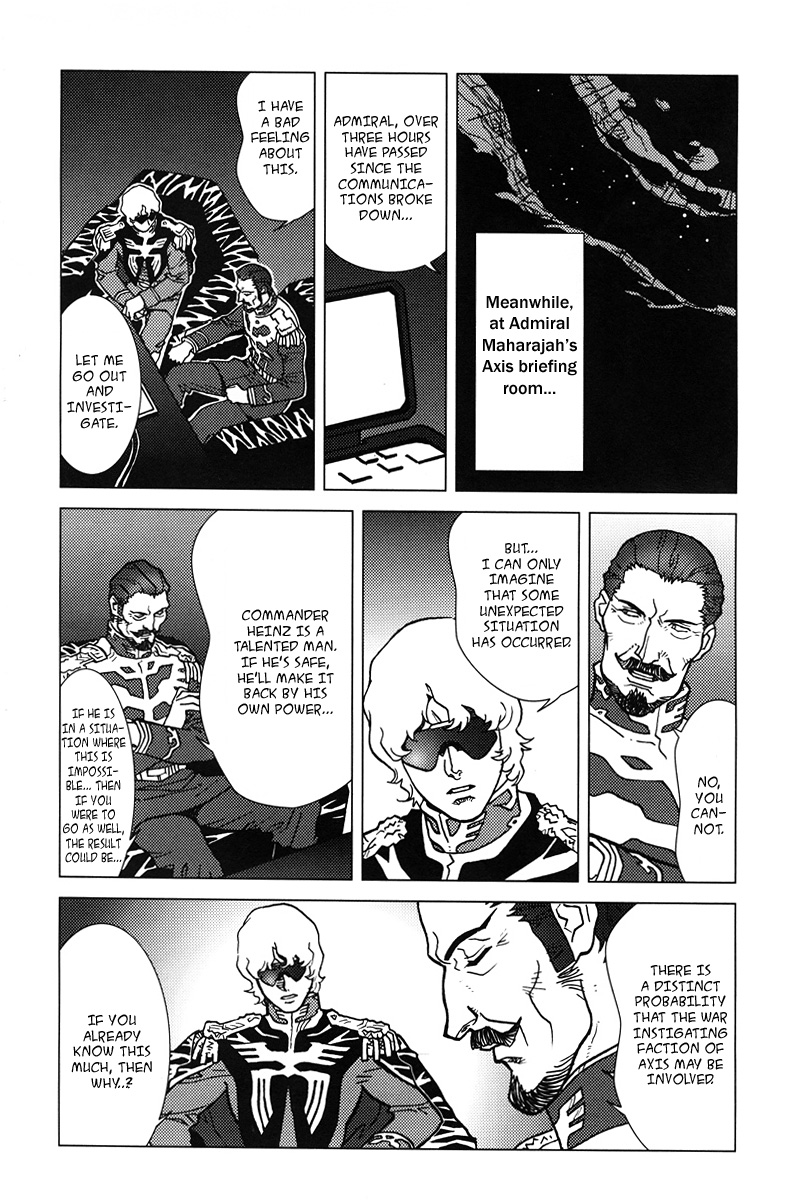 Kidou Senshi Gundam: C.D.A. Wakaki Suisei no Shouzou Chapter 5.2 page 11 - Chapter 5 v2 : file five - impatience
