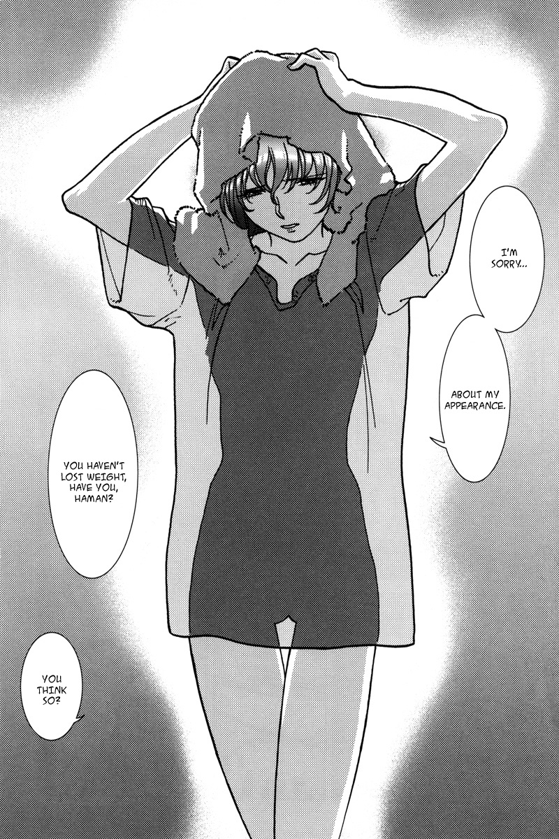 Kidou Senshi Gundam: C.D.A. Wakaki Suisei no Shouzou Chapter 5.2 page 17 - Chapter 5 v2 : file five - impatience