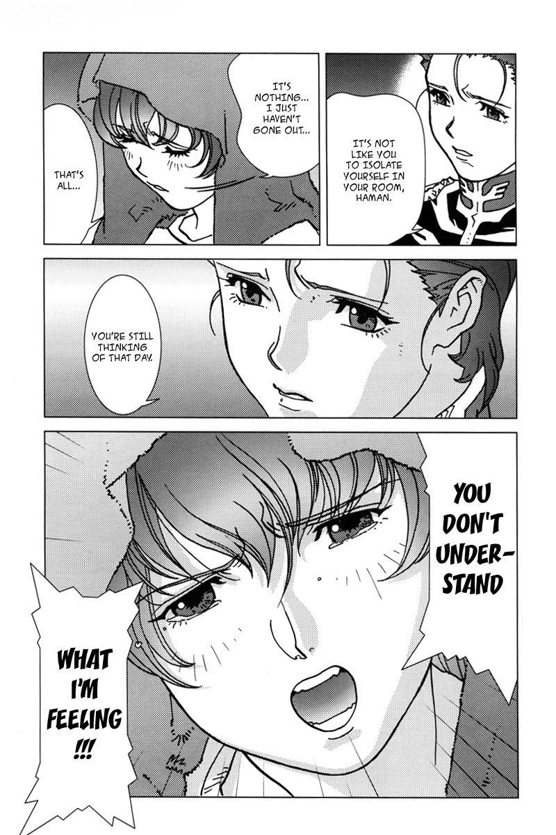 Kidou Senshi Gundam: C.D.A. Wakaki Suisei no Shouzou Chapter 5.2 page 19 - Chapter 5 v2 : file five - impatience