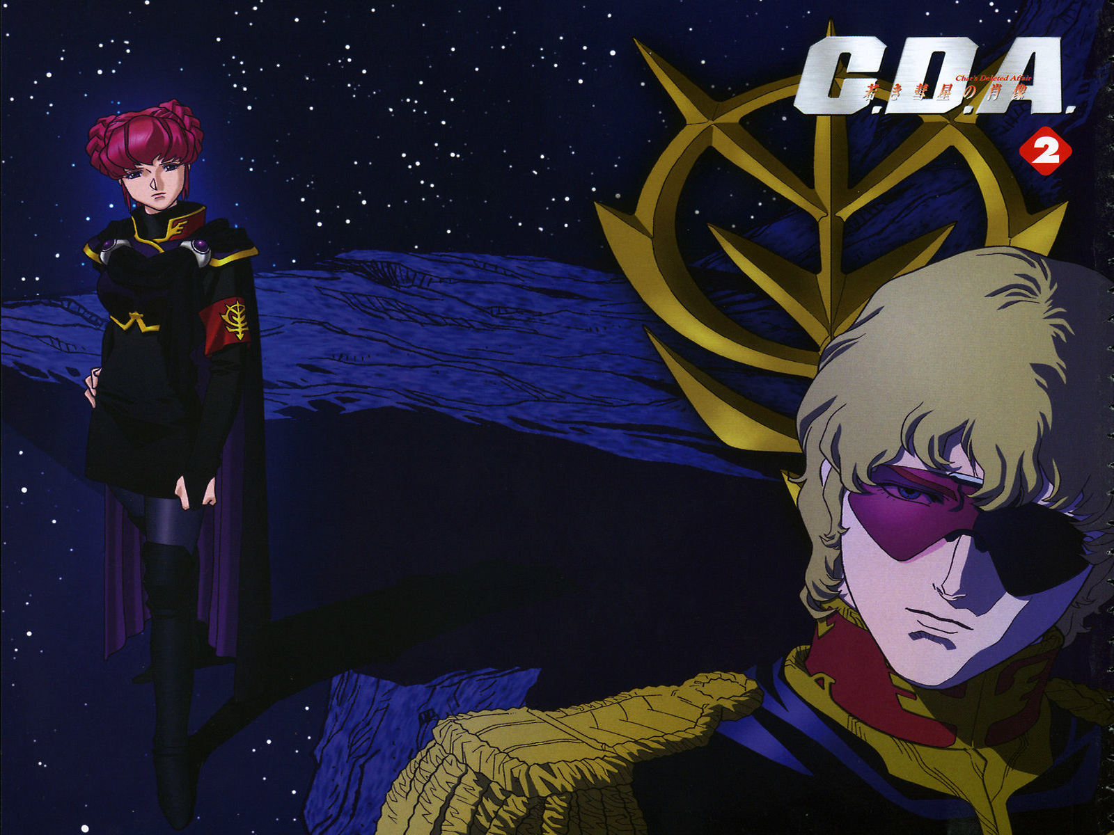 Kidou Senshi Gundam: C.D.A. Wakaki Suisei no Shouzou Chapter 5.2 page 2 - Chapter 5 v2 : file five - impatience