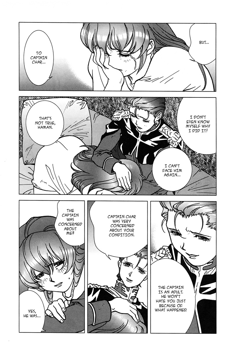 Kidou Senshi Gundam: C.D.A. Wakaki Suisei no Shouzou Chapter 5.2 page 21 - Chapter 5 v2 : file five - impatience